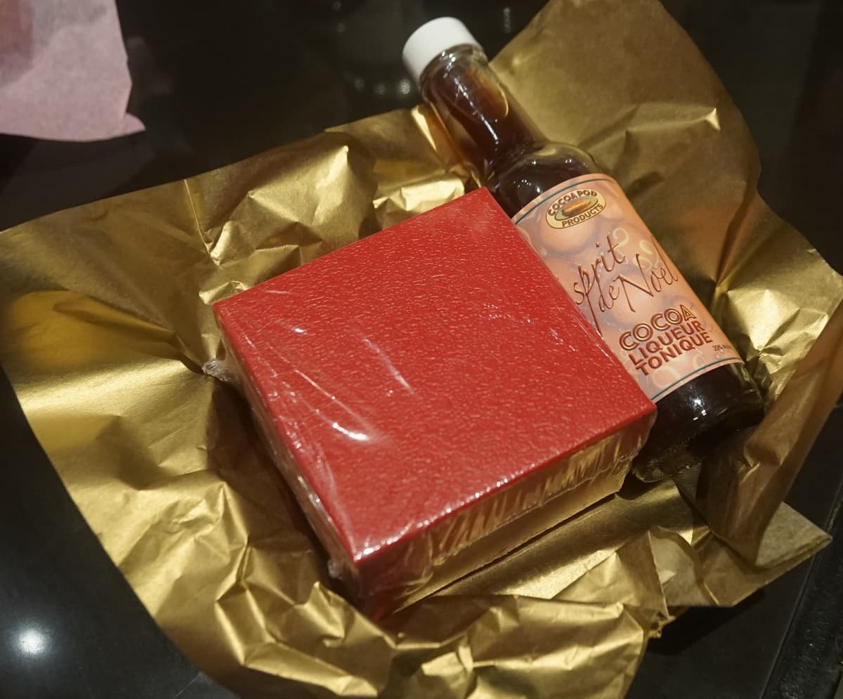 Gift Basket — Premium