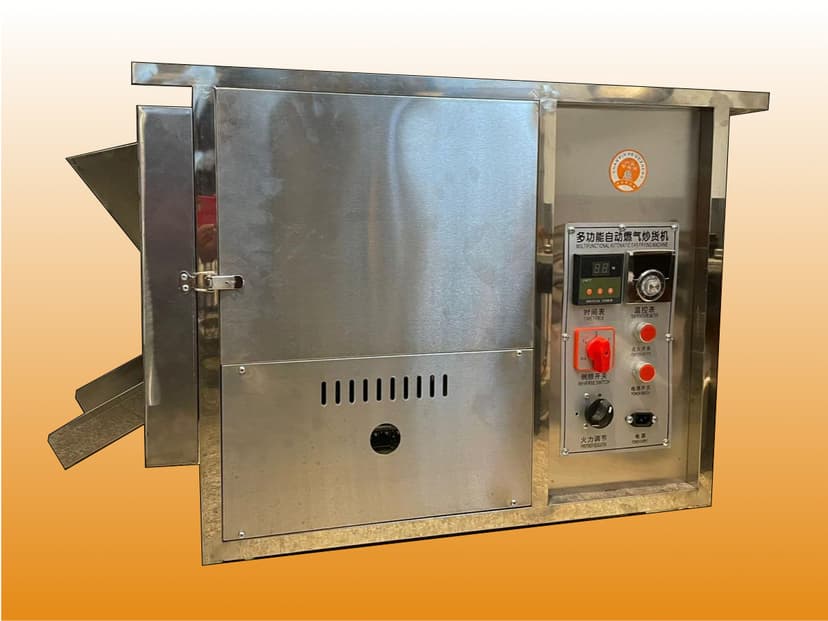 Cocoa Bean Roaster 15